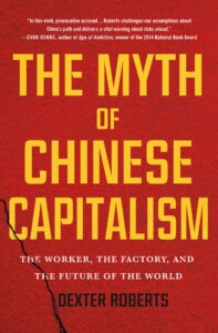 Myth of Chinese Capitalism cover image