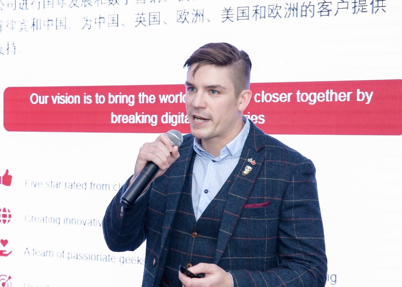 ZUDU JAMES BUCHAN Nihao Whisky Festival 2020 