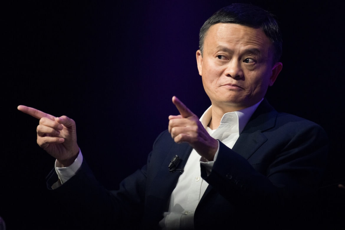 alibaba jack ma anti-trust