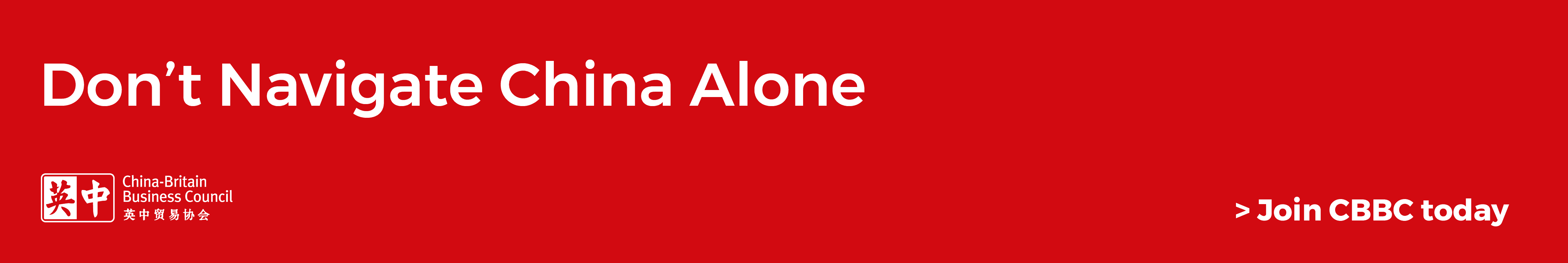 Launchpad membership 2